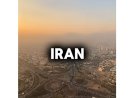 Connaître l'Iran en 1 minute...