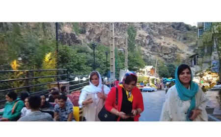 Le véritable IRAN en 2026