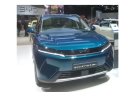 Le chinois BYD bouleverse tout le marché automobile avec cette GRANDE ANNONCE